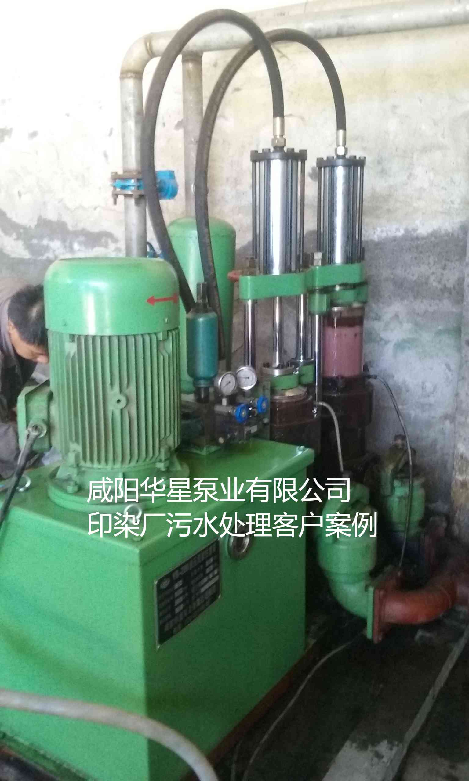 印染污水處理使用YBH柱塞泥漿泵現場