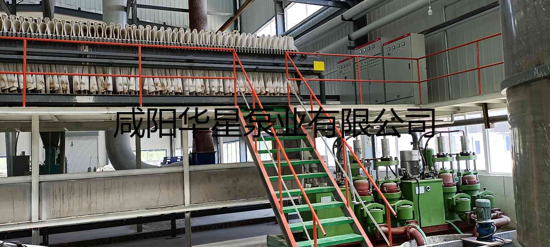 食品行業(yè)-