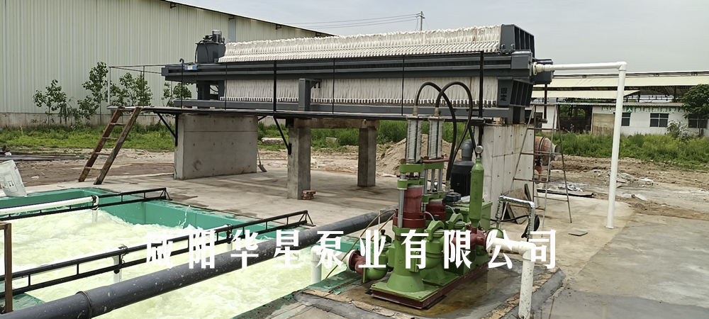 油壓泥漿柱塞泵廠(chǎng)家